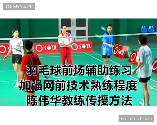 戴资颖训练完随手晒的餐盘，这自律程度谁看了不说一句服