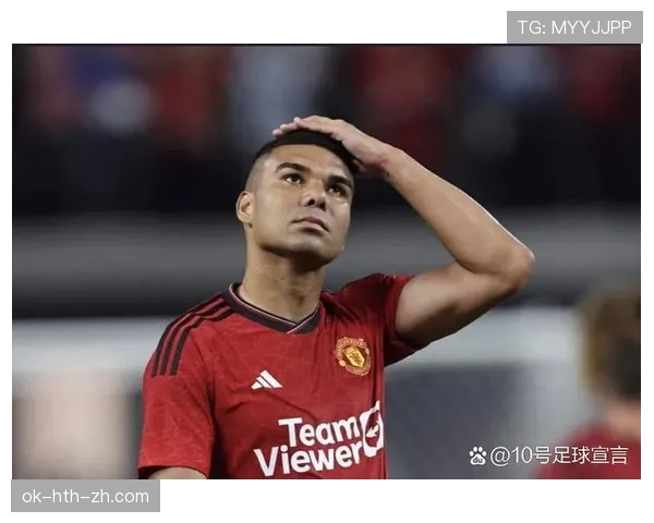 布斯克茨与卡塞米罗如何在控球体系中体现中场功能的分化