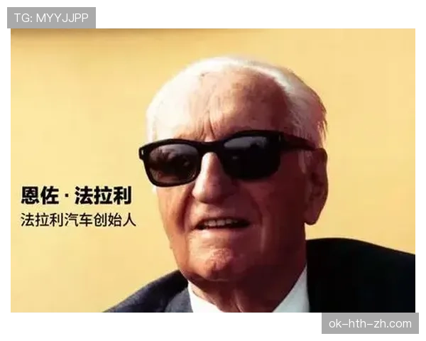 恩佐如何从新星蜕变为顶级中场：成长路径与关键荣誉解析