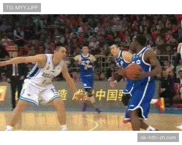 篮球规则解析：阻挡和带球撞人的判定标准是什么？